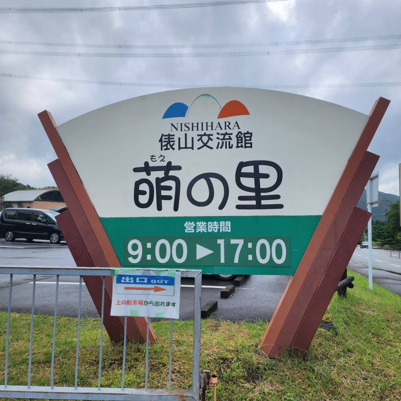 メニュー画像