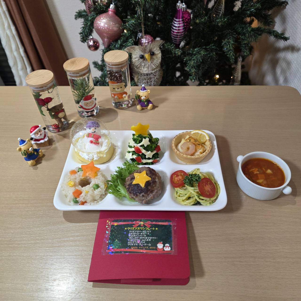 クリスマスランチプレート