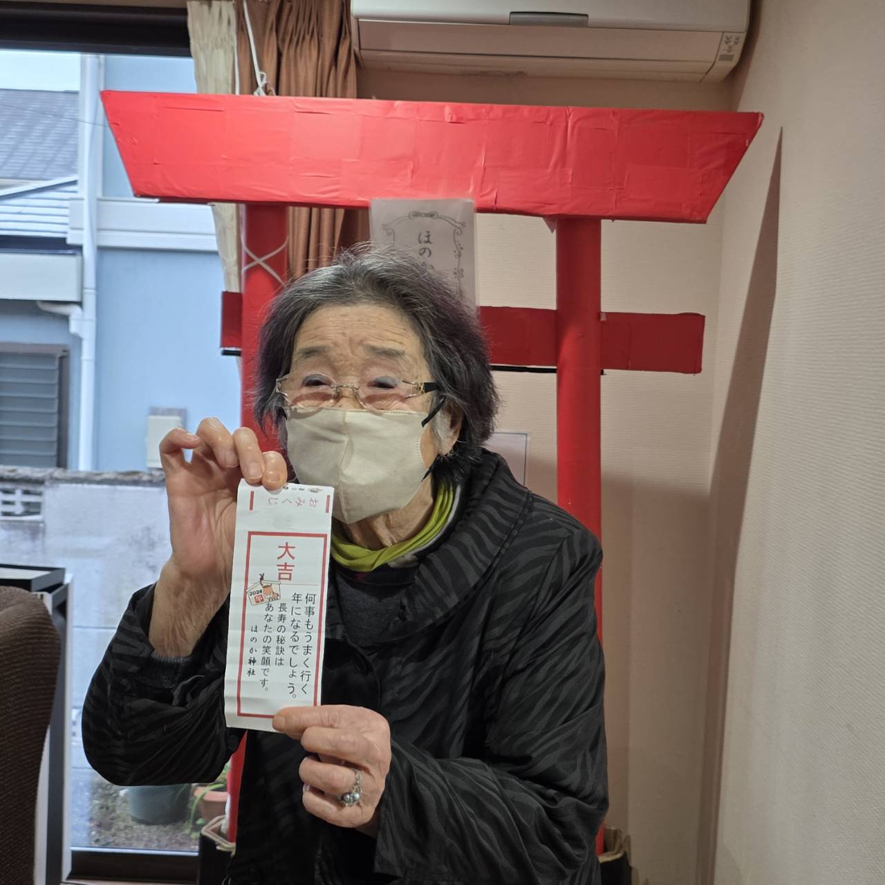 笑顔の利用者様F