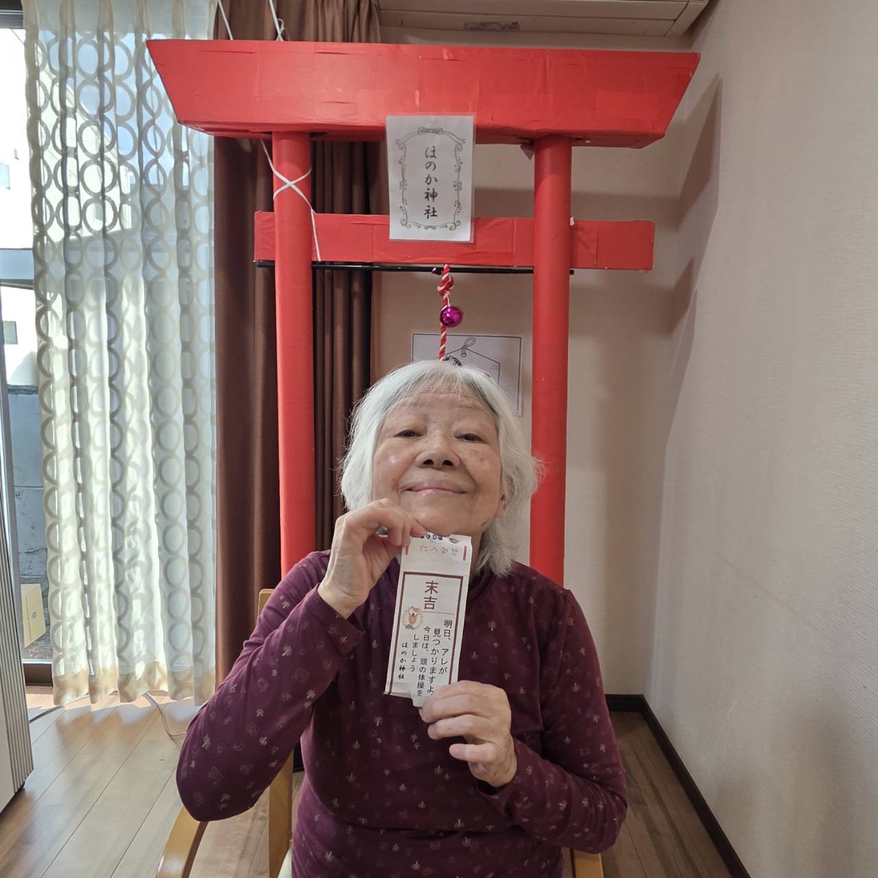 笑顔の利用者様A