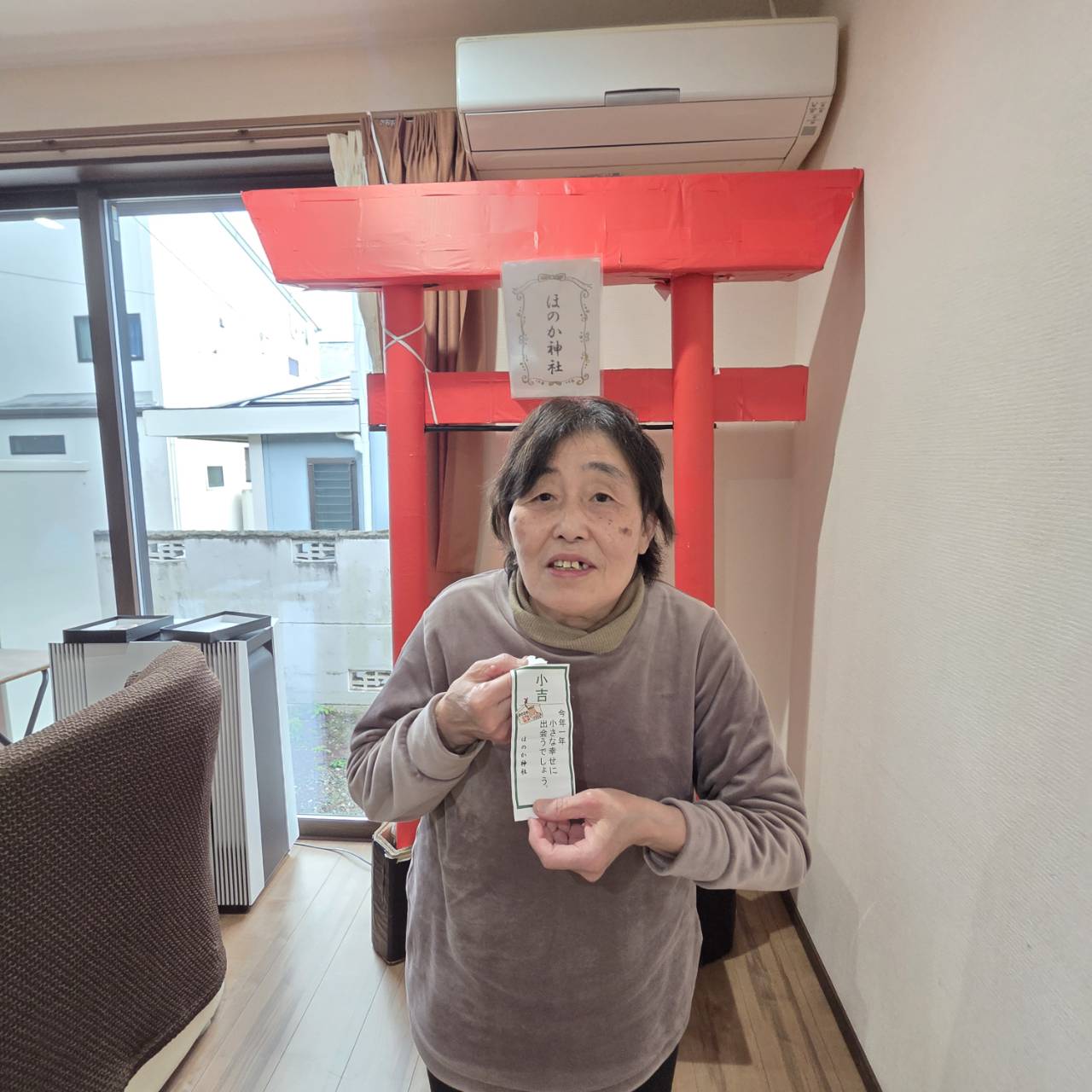 笑顔の利用者様H