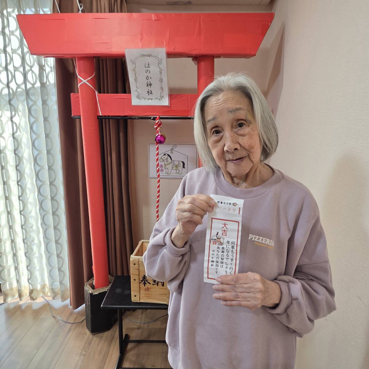 笑顔の利用者様B