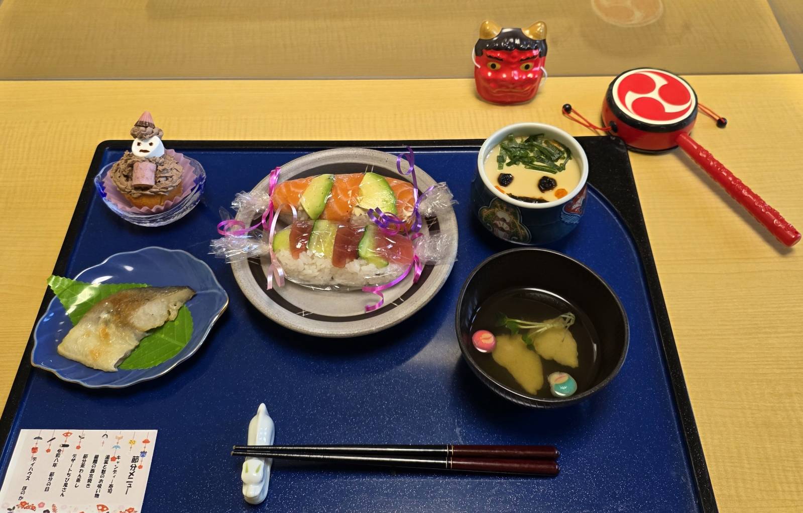 節分イベント食集合